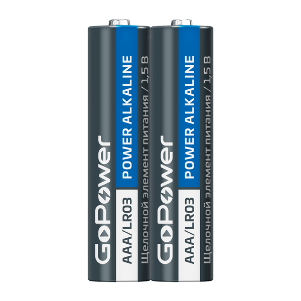 Батарейка GoPower LR03 AAA Shrink 2 Alkaline 1.5V (2/40/800)