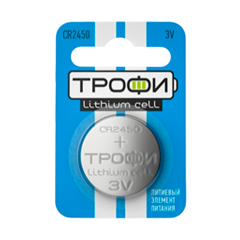 Батарейка Трофи CR2450 BL1 Lithium 3V (1/10/240)