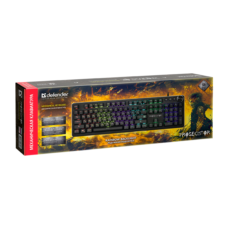Клавиатура проводная Defender GK-370L Prosecutor игровая USB 1.5м Anti-Ghost черный (1/20)
