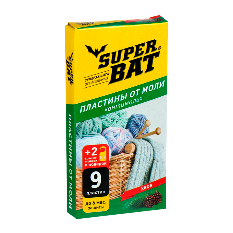 Пластины от моли SuperBAT Хвоя, средство инсектицидное Домойвой-Антимоль 9шт+2 крючка, 45 шт./кор.