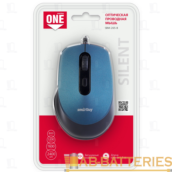 Мышь проводная Smartbuy 265 ONE классическая USB бесшумная синий (1/40)