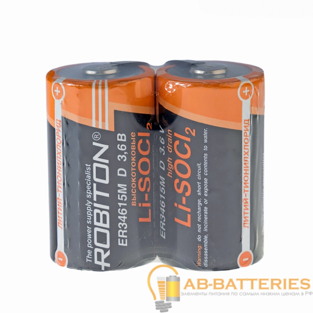 Батарейка ROBITON ER14250S-SR2 высокотемпературный 1/2 AA SR2 (2/20)
