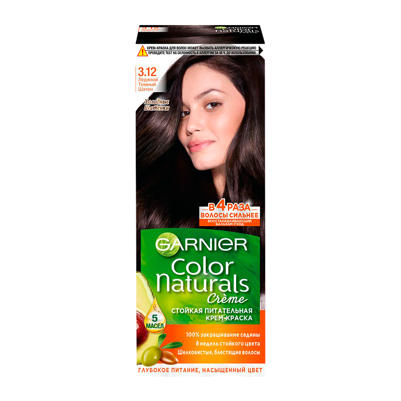 Краска для волос GARNIER Color Naturals 110мл 3.12 Ледяной Темный Шатен (1/12)