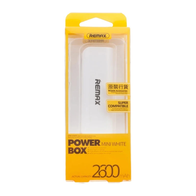 Внешний аккумулятор Remax RPL-3 Mini White 2600mAh 1.0A 1USB серый