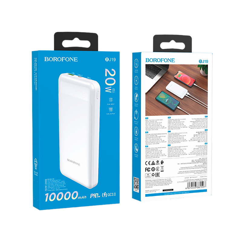 Внешний аккумулятор Borofone BJ19 10000mAh 3.0A 2USB/Type-C белый (1/41)
