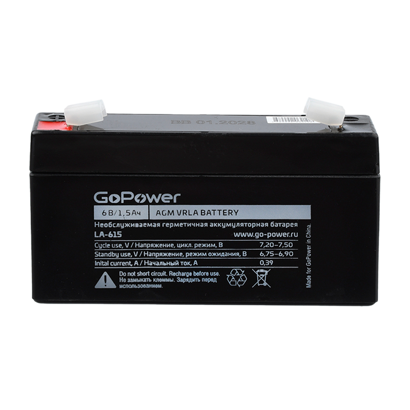 Аккумулятор свинцово-кислотный GoPower LA-615 6V 1.5Ah клеммы T1/ F1 (1/20)