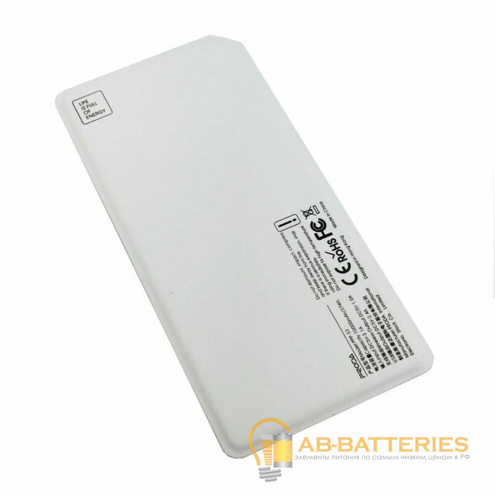 Внешний аккумулятор Proda PPP-33 Chicon 10000mAh 2.4A 2USB беспр. зар. Qi серый