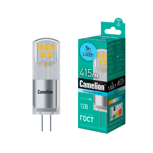 Лампа светодиодная Camelion JC G4 5W 4500К 12V прозрачная (1/5/500)
