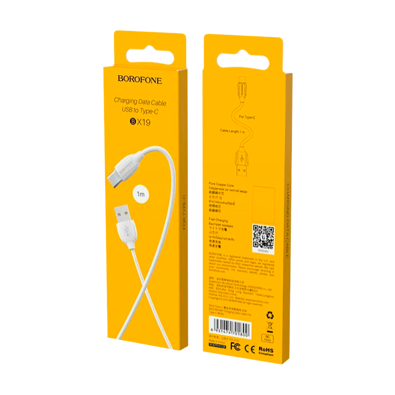 Кабель Borofone BX19 Type-C (m)-Type-C (m) 1.0м 3.0A 60W ПВХ белый (1/360)