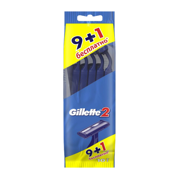 Бритва Gillette 2 лезвия пластиковая ручка 10шт. (1/12/72)