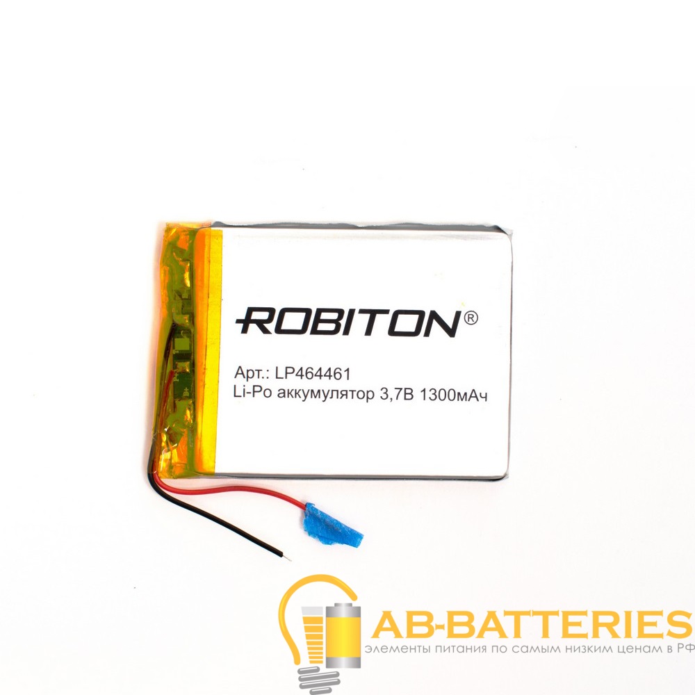 Аккумулятор ROBITON LP464461 3.7В 1300mAh PK1 (1/250)