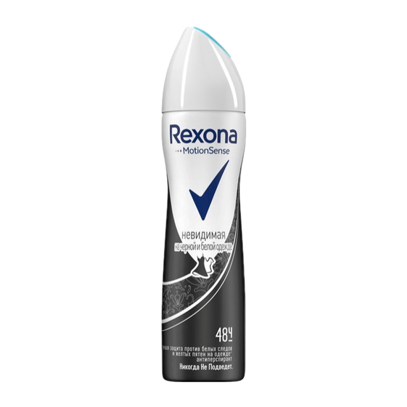 Дезодорант женский Rexona Невидимый для черного/белого спрей 150мл (1/6)