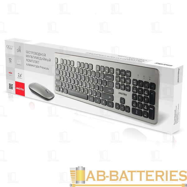 Набор клавиатура+мышь беспроводной Smartbuy 233375AG классическая черный серый (1/10)
