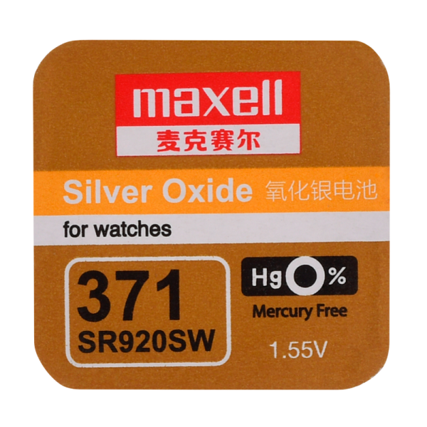Батарейка Maxell 371 (SR920SW) BL1 Silver Oxide 1.55V 0%Hg (1/10/100)