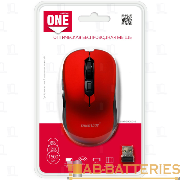 Мышь беспроводная Smartbuy 200AG классическая USB красный (1/40)