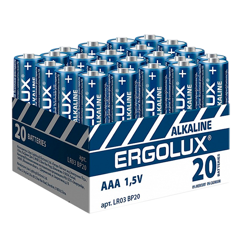 Батарейка Ergolux LR03 AAA BOX20 ПРОМО Alkaline 1.5V