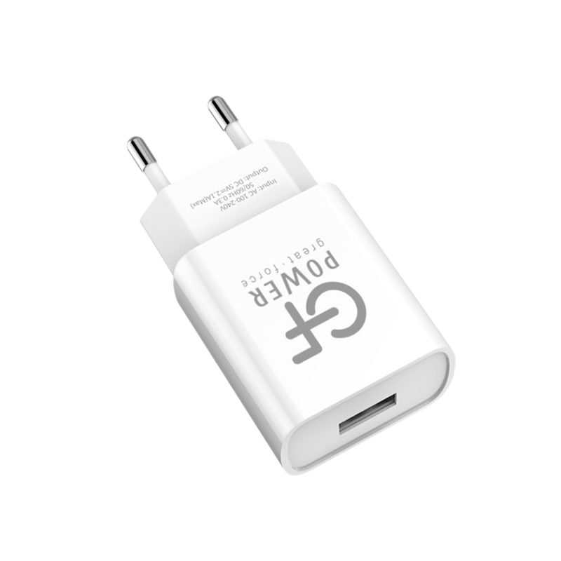 Сетевое З/У GFPower GF20 1USB 2.1A белый (65/260)