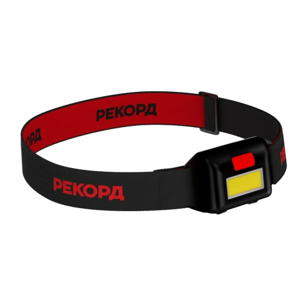 Фонарь налобный Рекорд SH-250 2W от батареек черный красный
