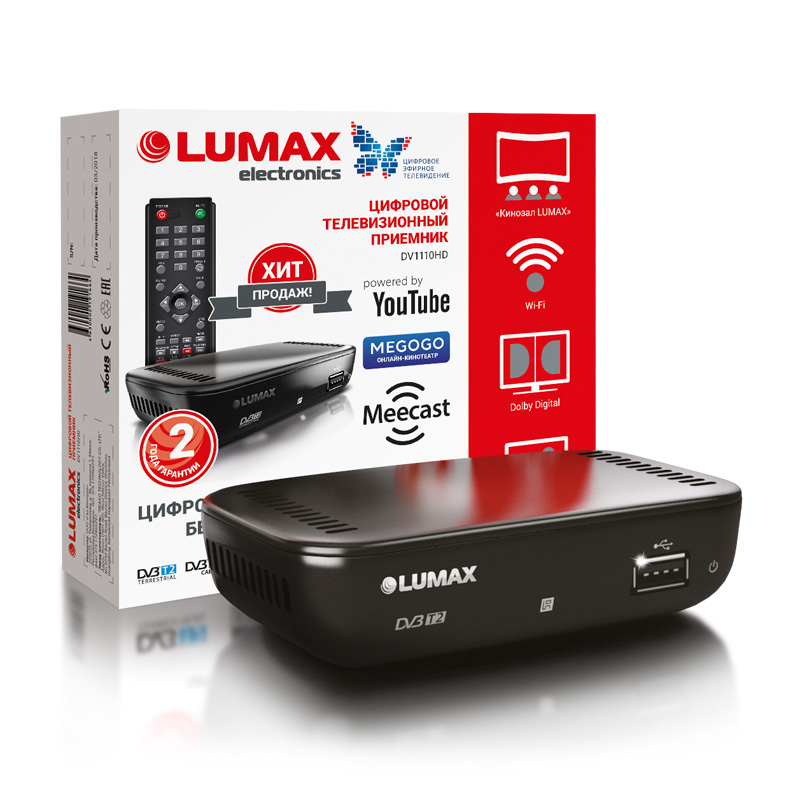 Приставка для цифрового ТВ Lumax DV1110HD DVB-T/T2/C пластик черный (1/20)