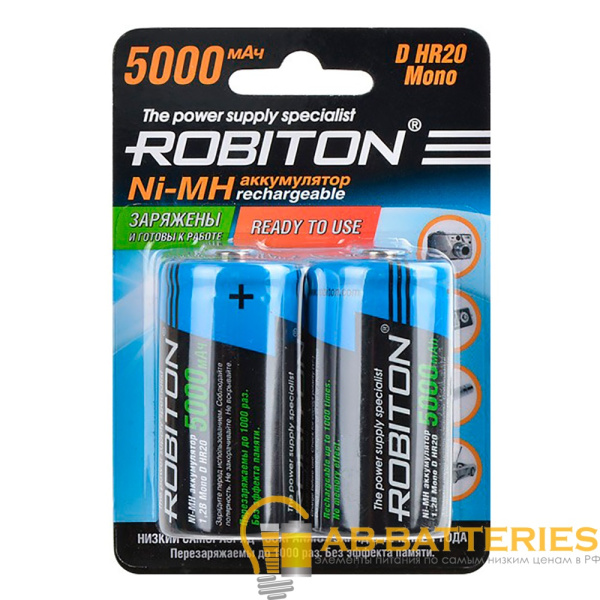 Аккумулятор ROBITON RTU5000MHD