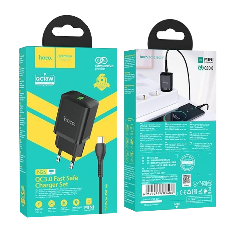 Сетевое З/У HOCO N26 1USB 18W QC3.0 с кабелем microUSB черный (1/13/130)