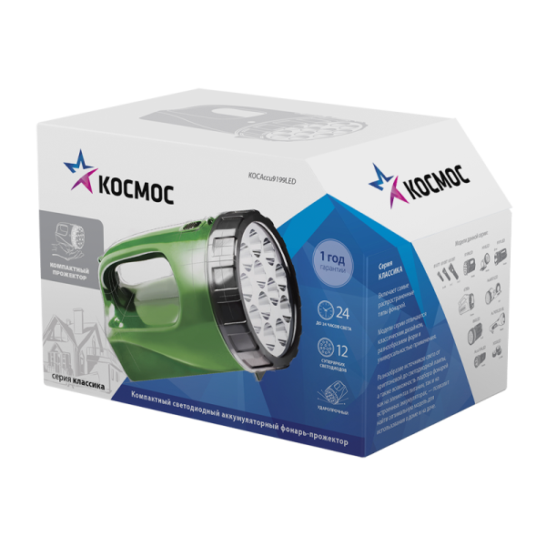 *Фонарь туристический Космос 9199 4W 12LED от аккумулятора зеленый (1/10) 