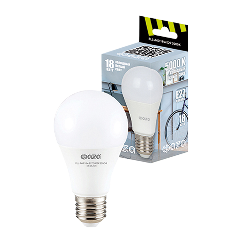 *Лампа светодиодная Фаzа A60 E27 18W 5000К 220-240V груша (1/10/100) 
