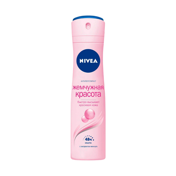 Антиперспирант спрей NIVEA Жемчужная красота 150 мл (розовый)