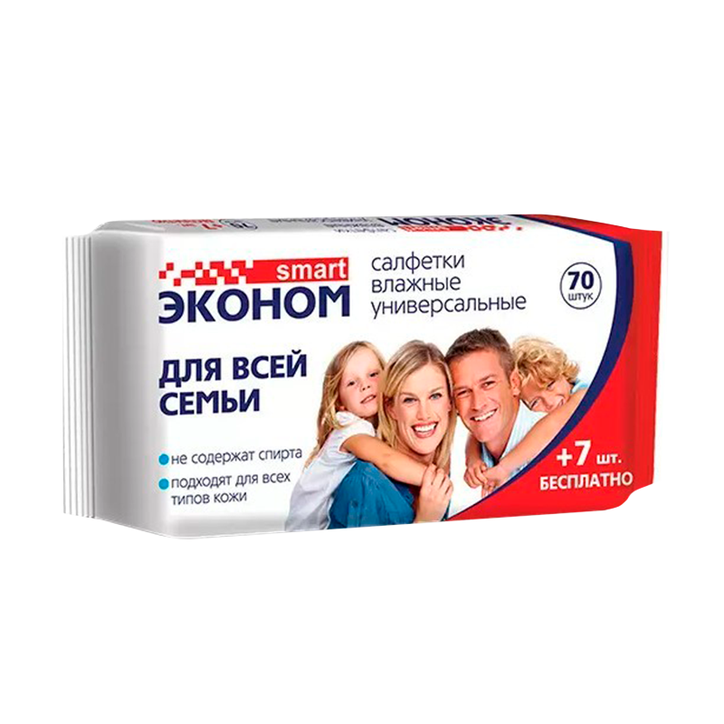 Салфетка SMART Эконом универсальные для всей семьи 77 шт. (1/24)