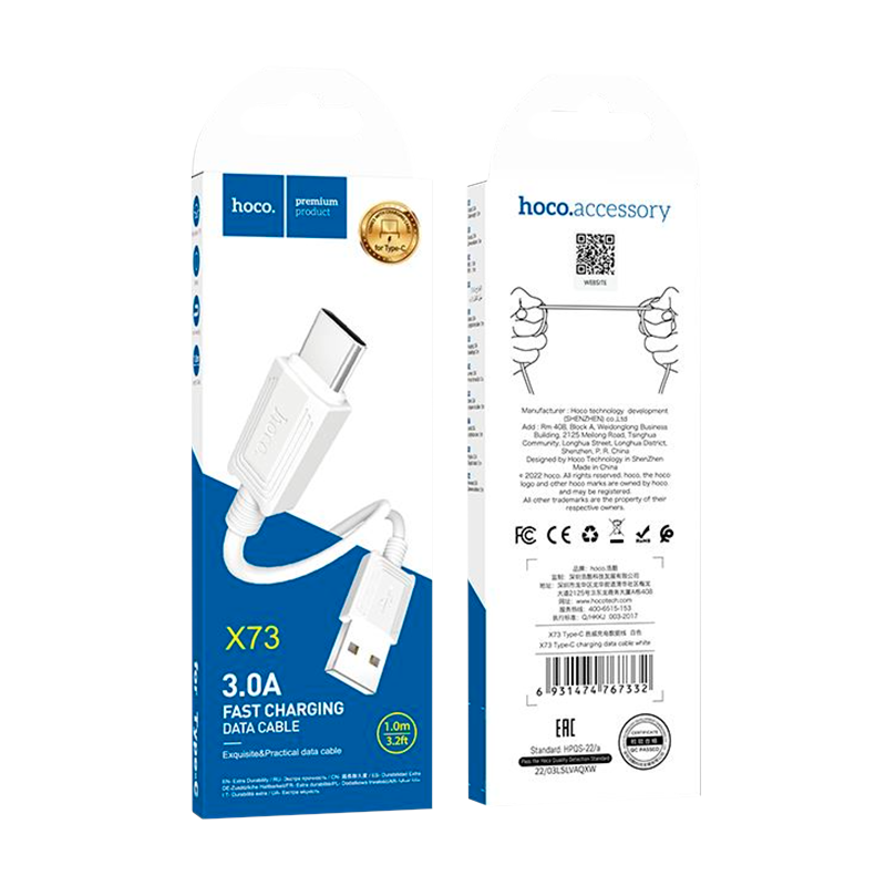 Кабель HOCO X73 USB (m)-Type-C (m) 1.0м 3.0A ПВХ белый (1/31/310)