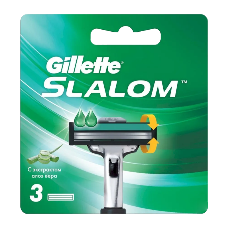 Сменные кассеты Gillette Slalom Plus (Vector+) 2 лезвия 3шт. (цена за 1 шт) (3/30)