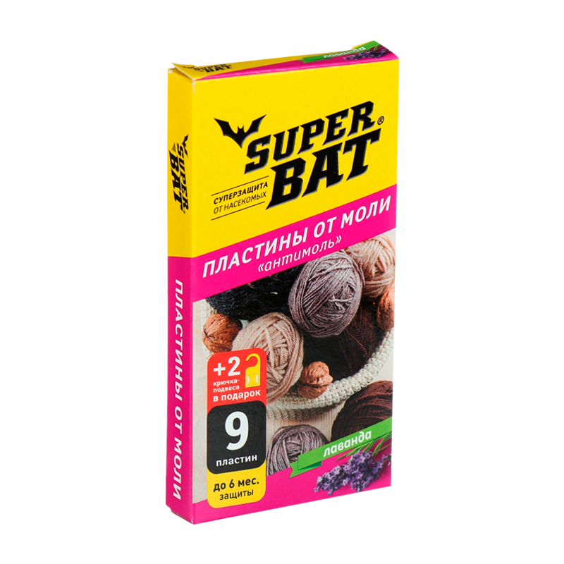 Пластины от моли SuperBAT лаванда 1упк.9шт + 2 крючка 45шт/кор