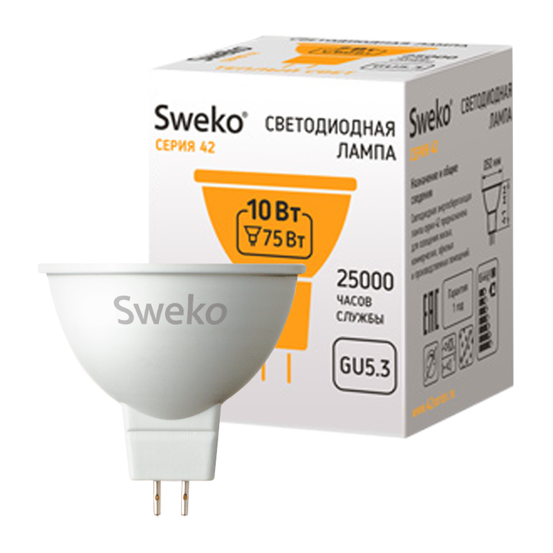 Лампа светодиодная Sweko MR16 GU5.3 10W 3000К 230V (1/5/100)
