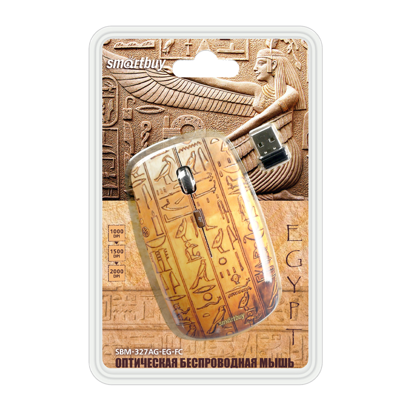 Мышь беспроводная Smartbuy 327AG классическая USB Egypt (1/40)