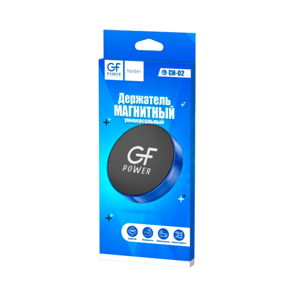 Держатель автомобильный GFPower CH-02 в воздуховод магнит синий (1/500)