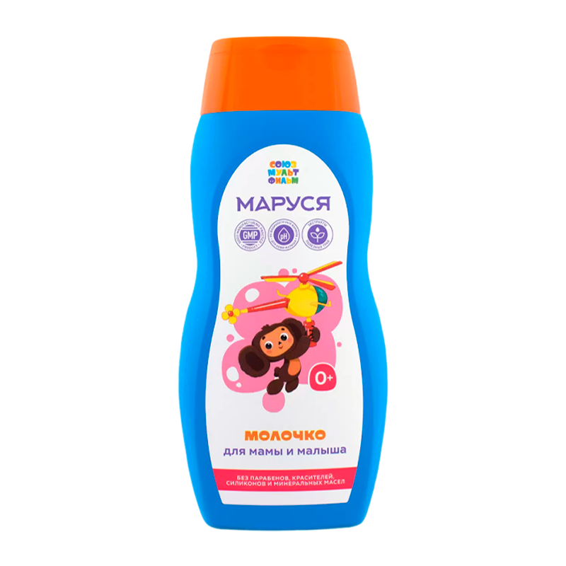 Маруся СМФ молочко для мамы и малыша увлаж. 0+ 300мл.