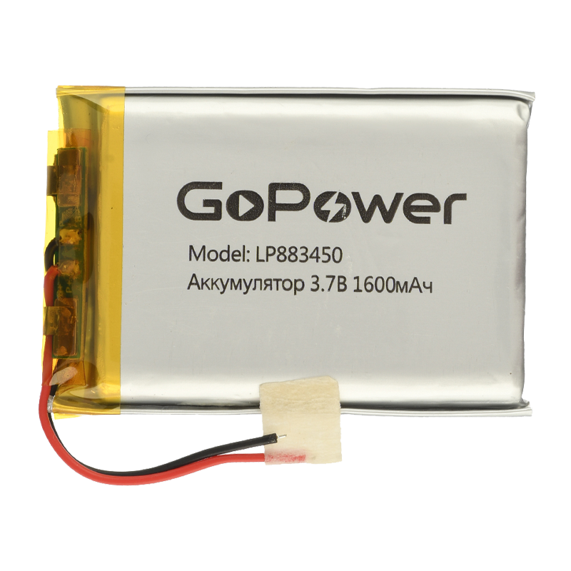 Аккумулятор Li-Pol GoPower LP883450 PK1 3.7V 1600mAh с защитой (1/10)