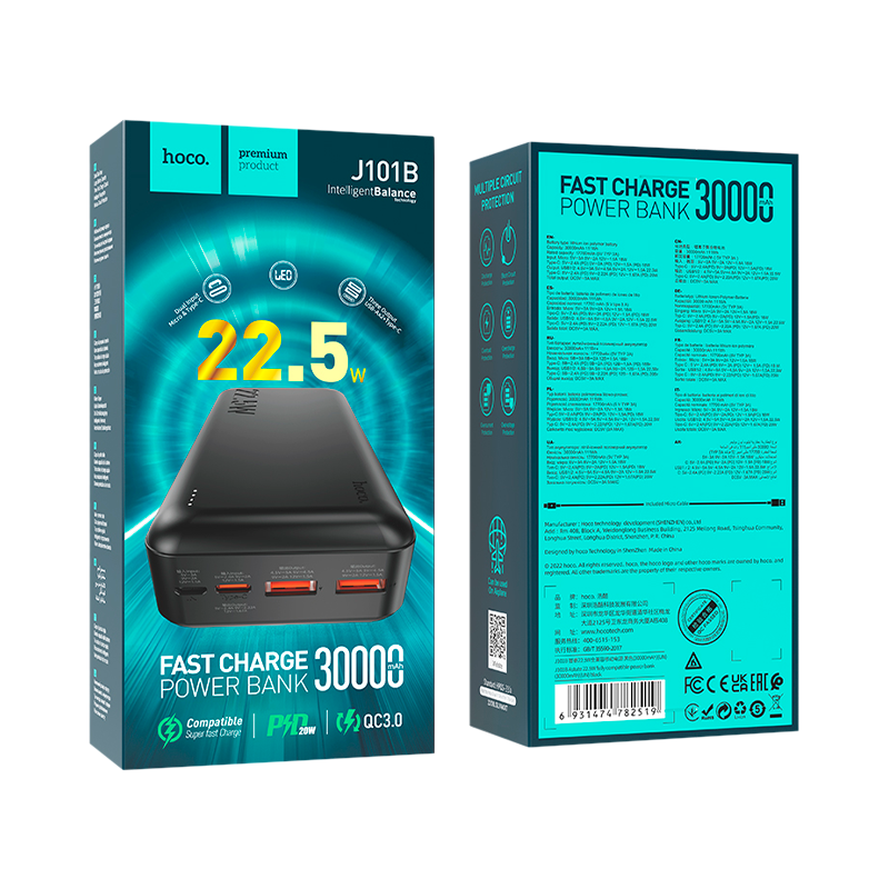 Внешний аккумулятор HOCO J101В 30000mAh 22.5W черный (1/30)