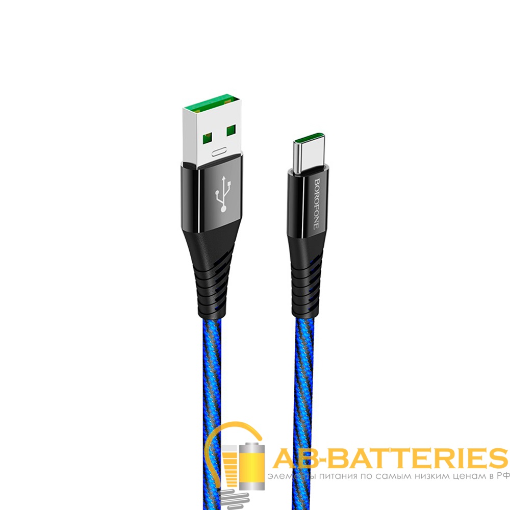 Кабель Borofone BU13 USB (m)-Type-C (m) 1.0м 5.0A ткань черный (1/36/144)