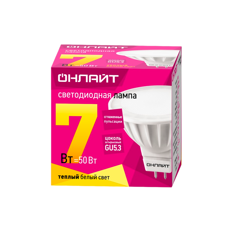 Лампа светодиодная ОНЛАЙТ MR-16 (GU5.3) 7W 220V теплый свет