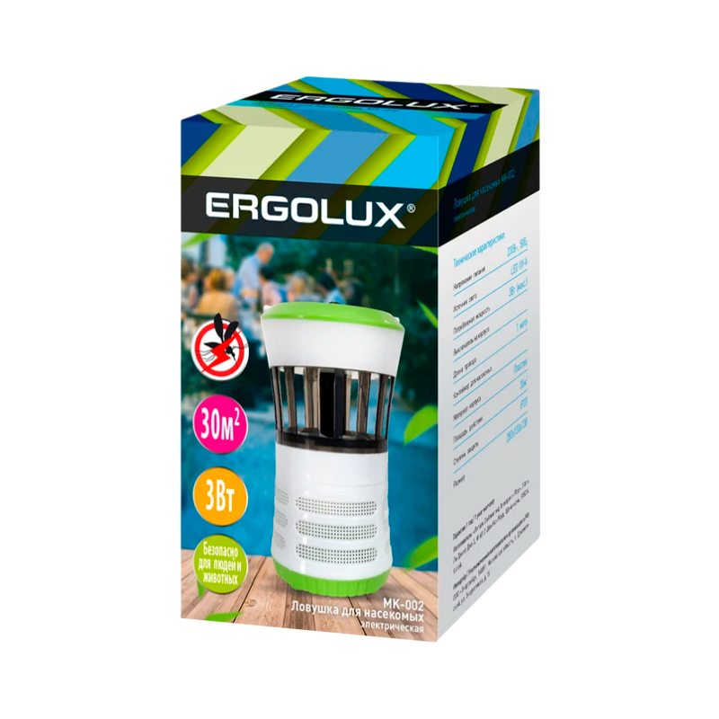 Светильник антимоскитный Ergolux MK-002 3W 220V IP20 на основании белый зеленый