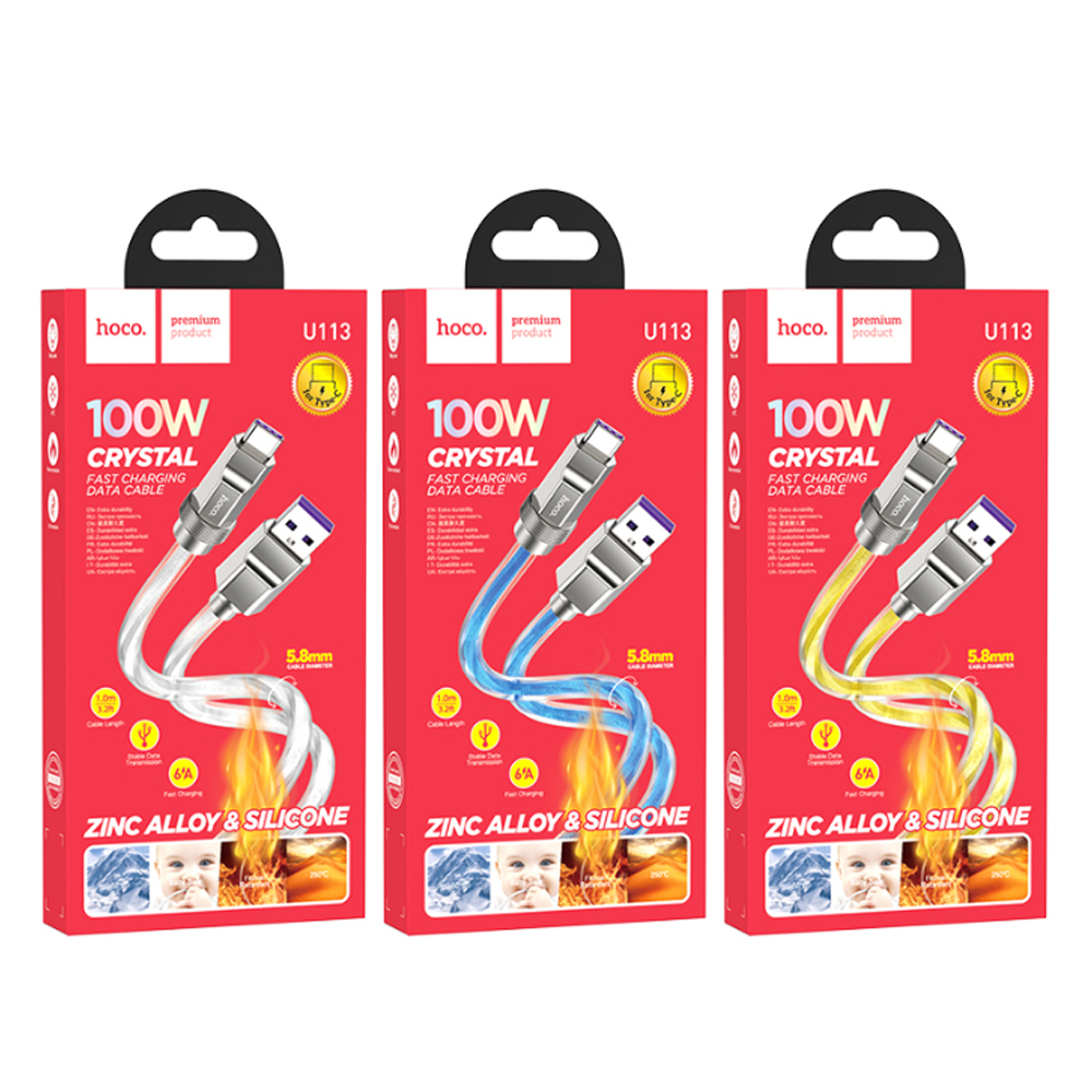Кабель HOCO U113 USB (m)-Type-C (m) 1.0м 6A 100W силикон золотой (1/22/220)