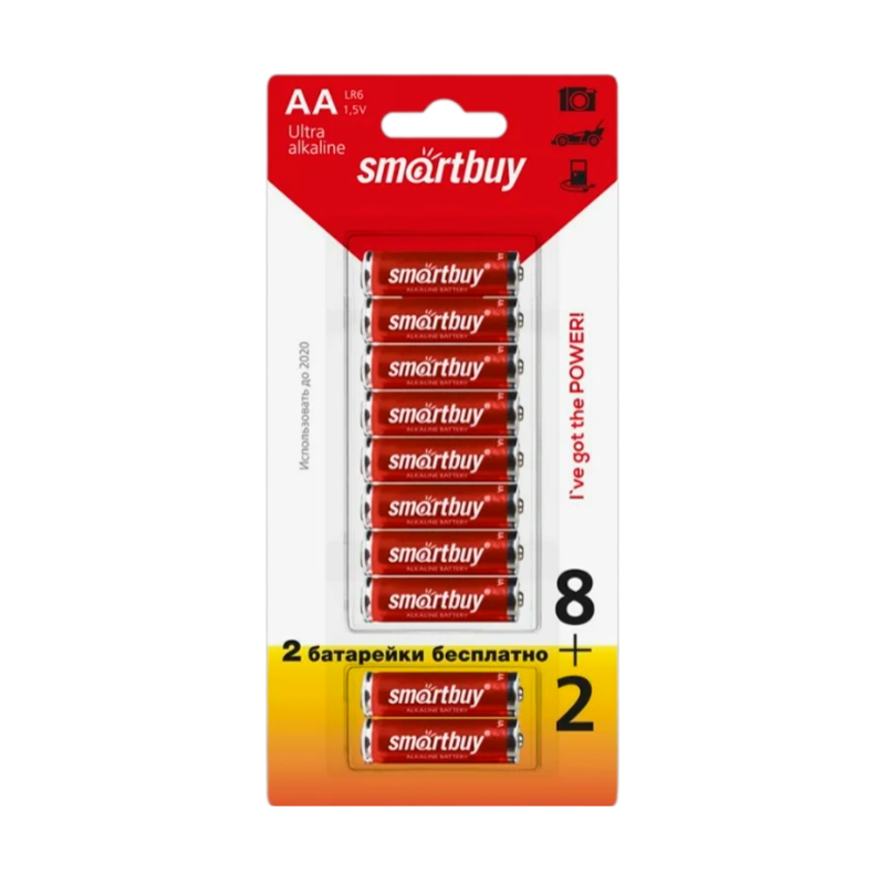 Батарейка Smartbuy LR6 AA BL10 Alkaline 1.5V (10/300)