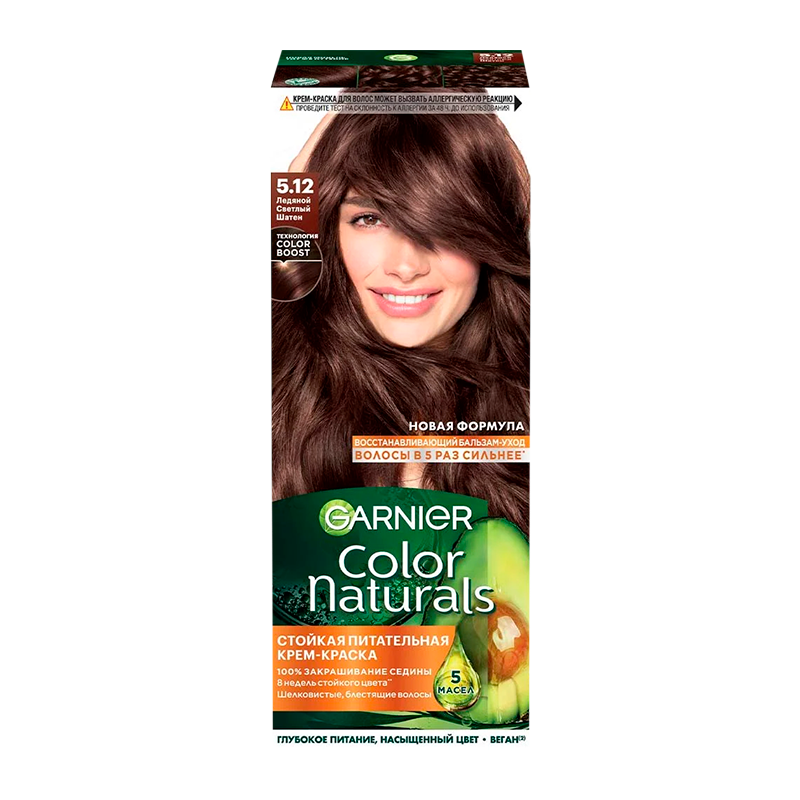 Краска для волос GARNIER Color Naturals 110мл 5.12 Ледяной светлый шатен (1/12)