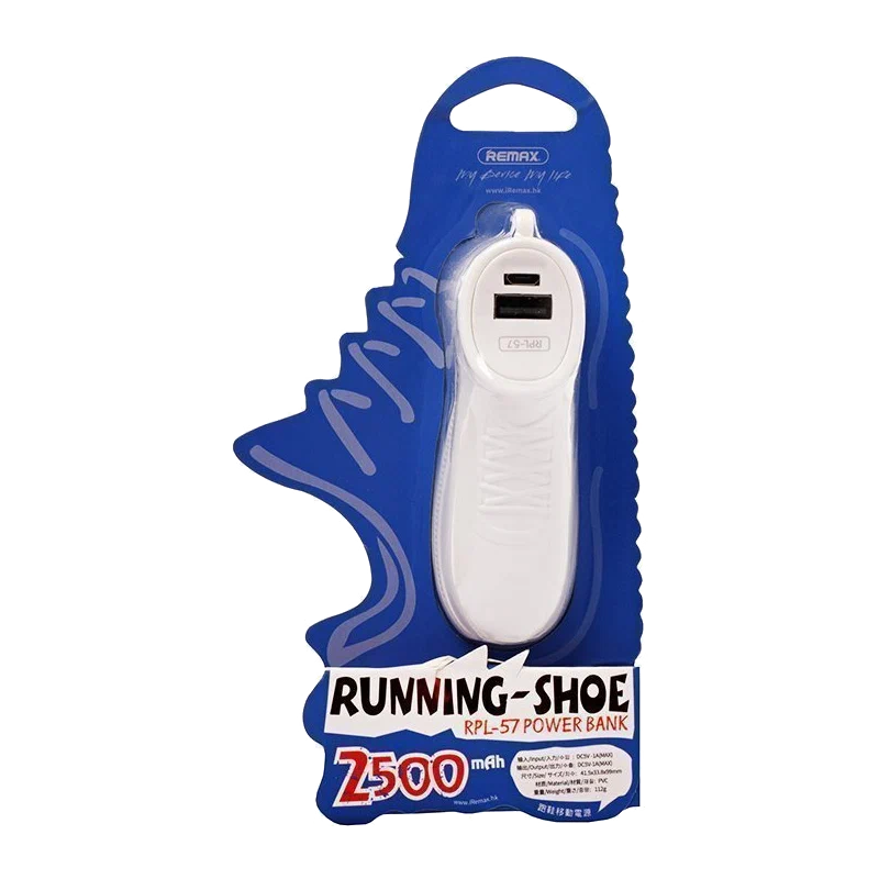Внешний аккумулятор Remax RPL-57 Running Shoe 2500mAh 1.0A 1USB белый (1/60)