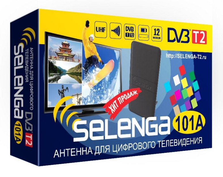 ТВ-Антенна комнатная Selenga 101A активная с питанием с усилителем DVB-T/T2 (1/20)