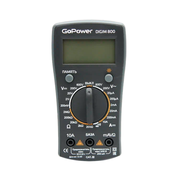 Мультиметр GoPower DigiM 800 (1/80)