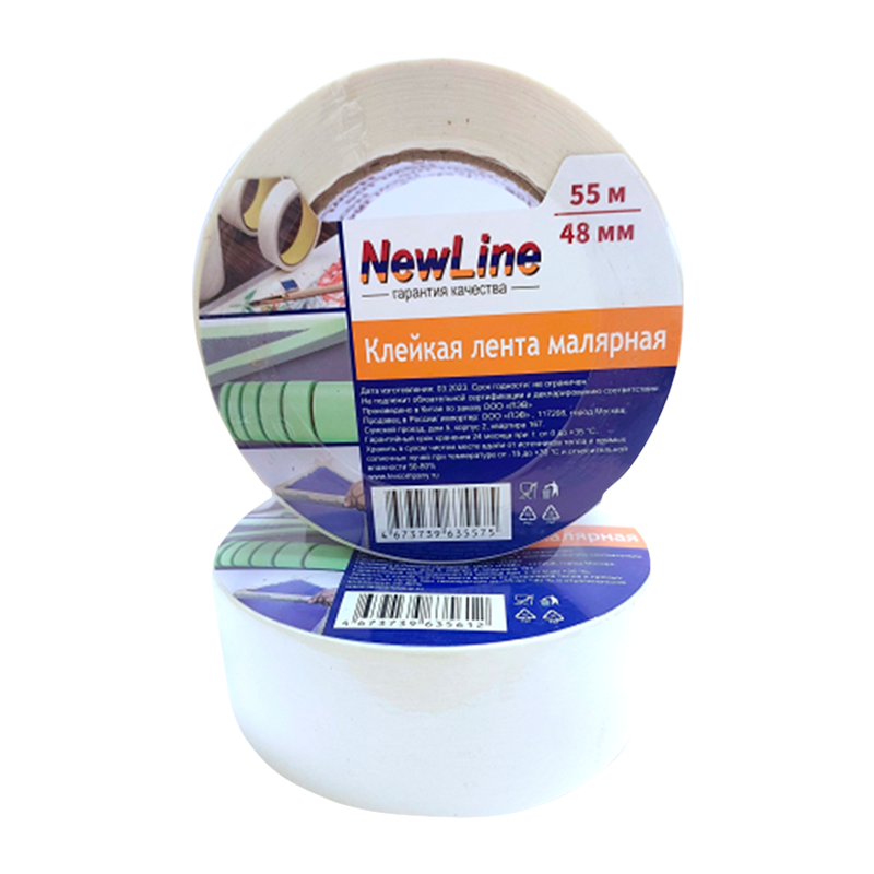 Скотч NewLine 48мм*36м 150мкм малярный (1/36)