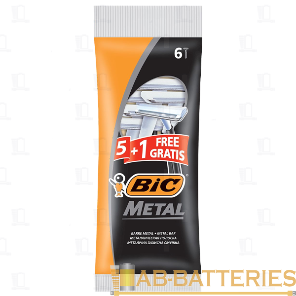 Бритва BIC "Metall" 1 лезвие пластиковая ручка 5+1шт. (1/30)