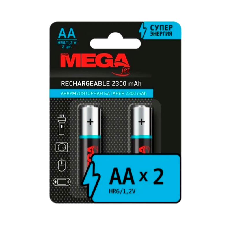 Аккумулятор предзаряженный RTU Promega HR6 AA BL2 NI-MH 2300mAh (2/24/384)